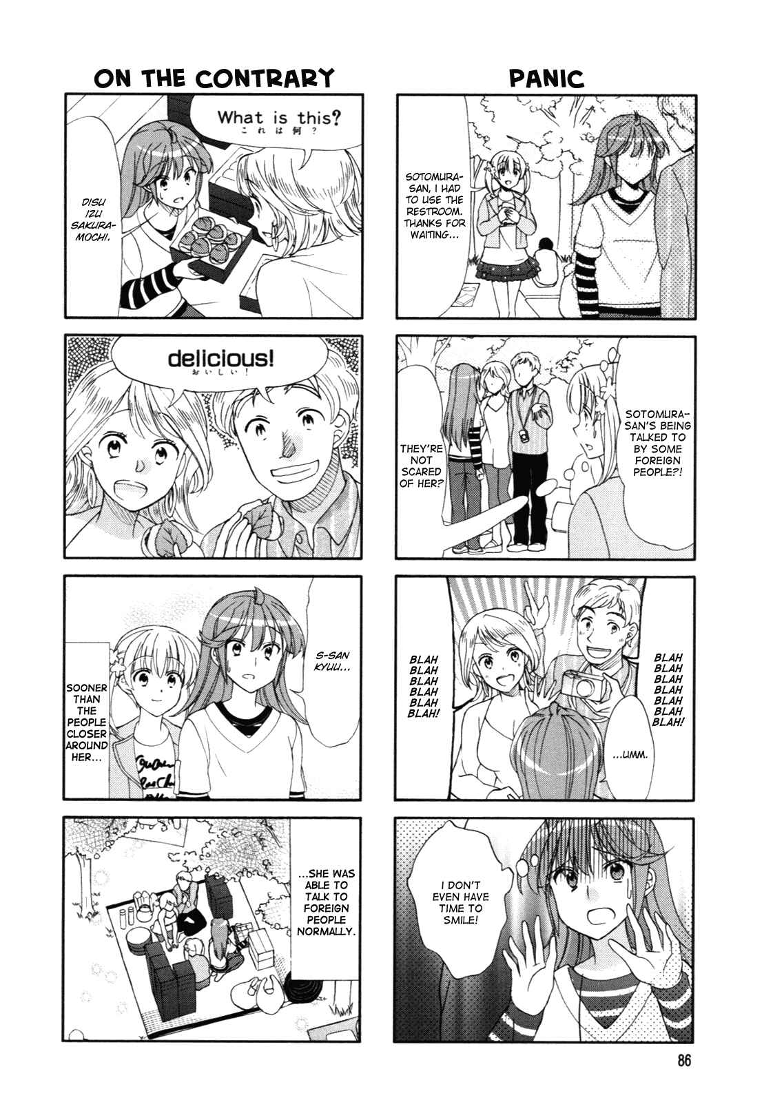 Page 8 Chapter 47 Waratte! Sotomura-san