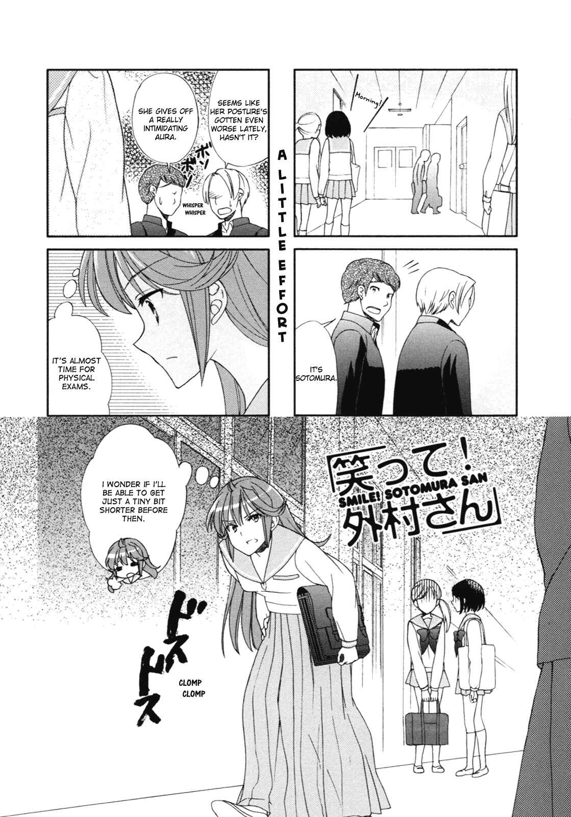 Page 1 Chapter 48 Waratte! Sotomura-san