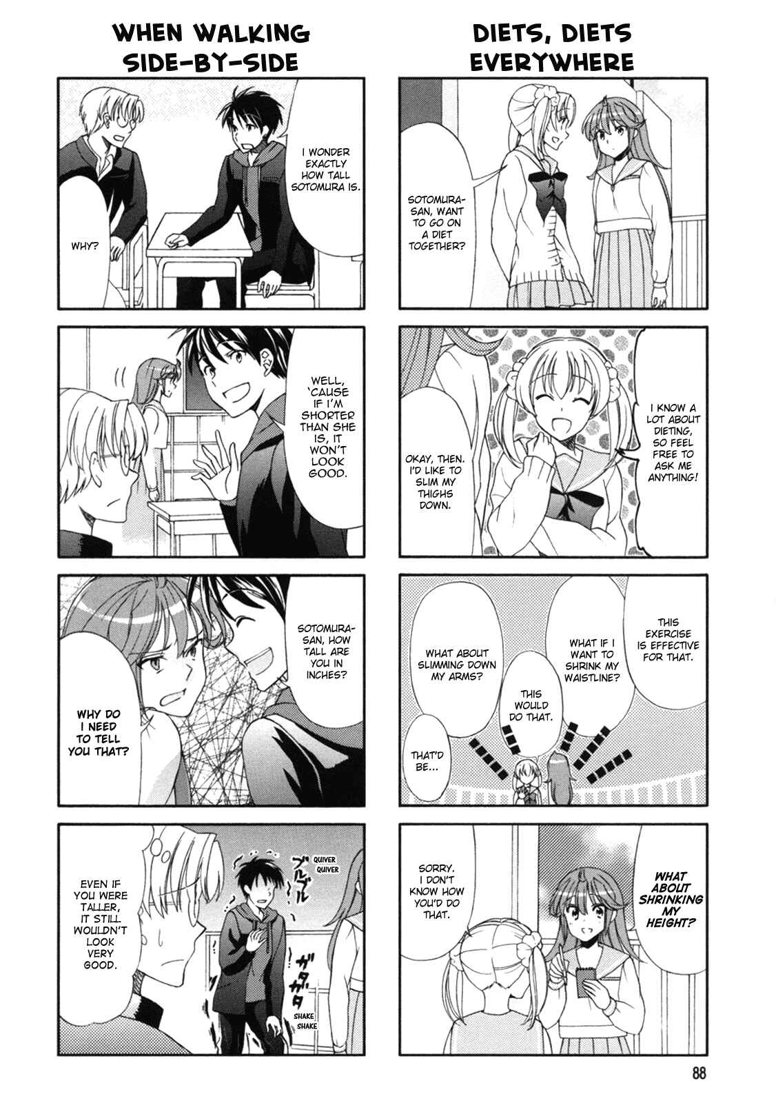 Page 2 Chapter 48 Waratte! Sotomura-san
