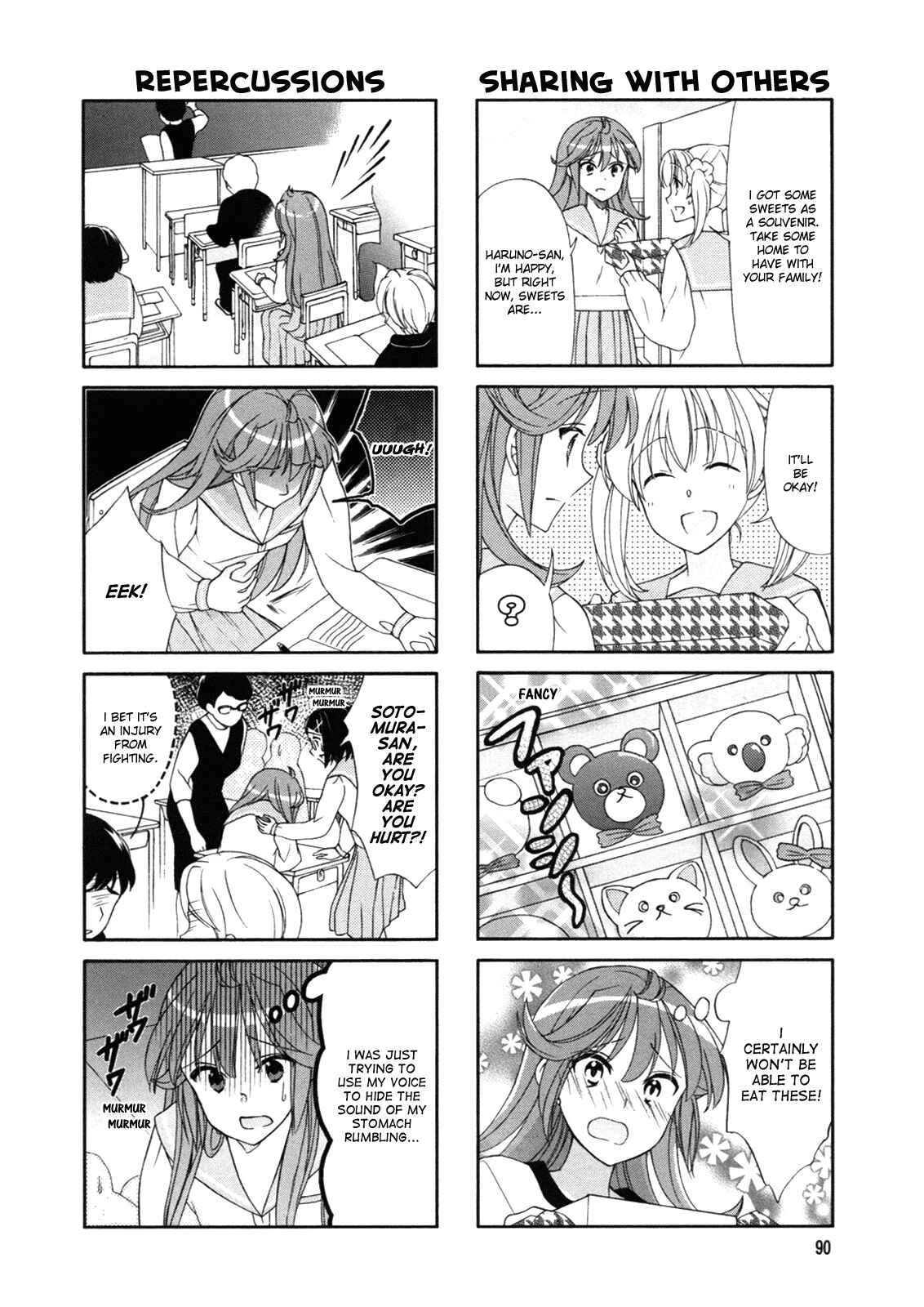Page 4 Chapter 48 Waratte! Sotomura-san