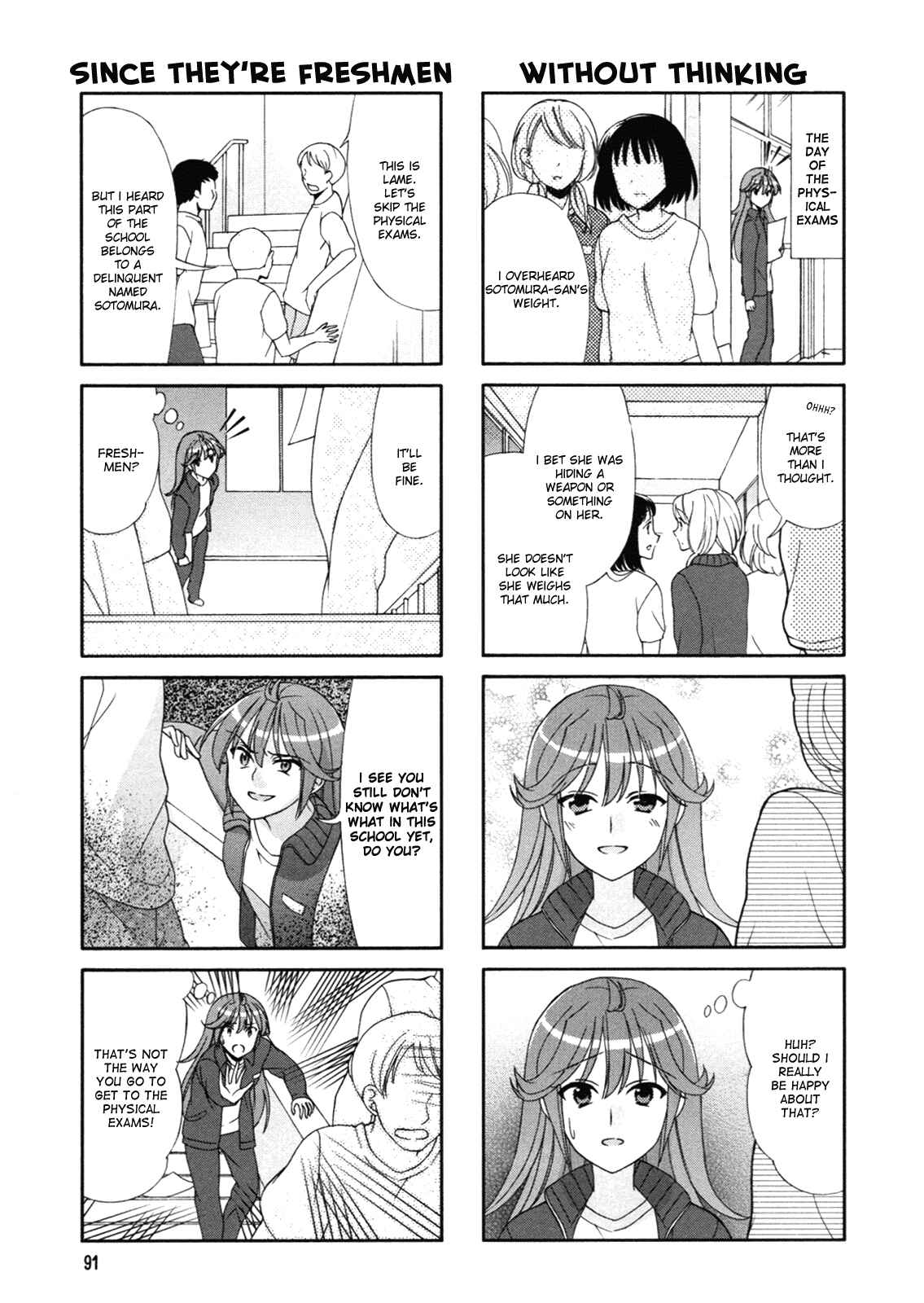 Page 5 Chapter 48 Waratte! Sotomura-san