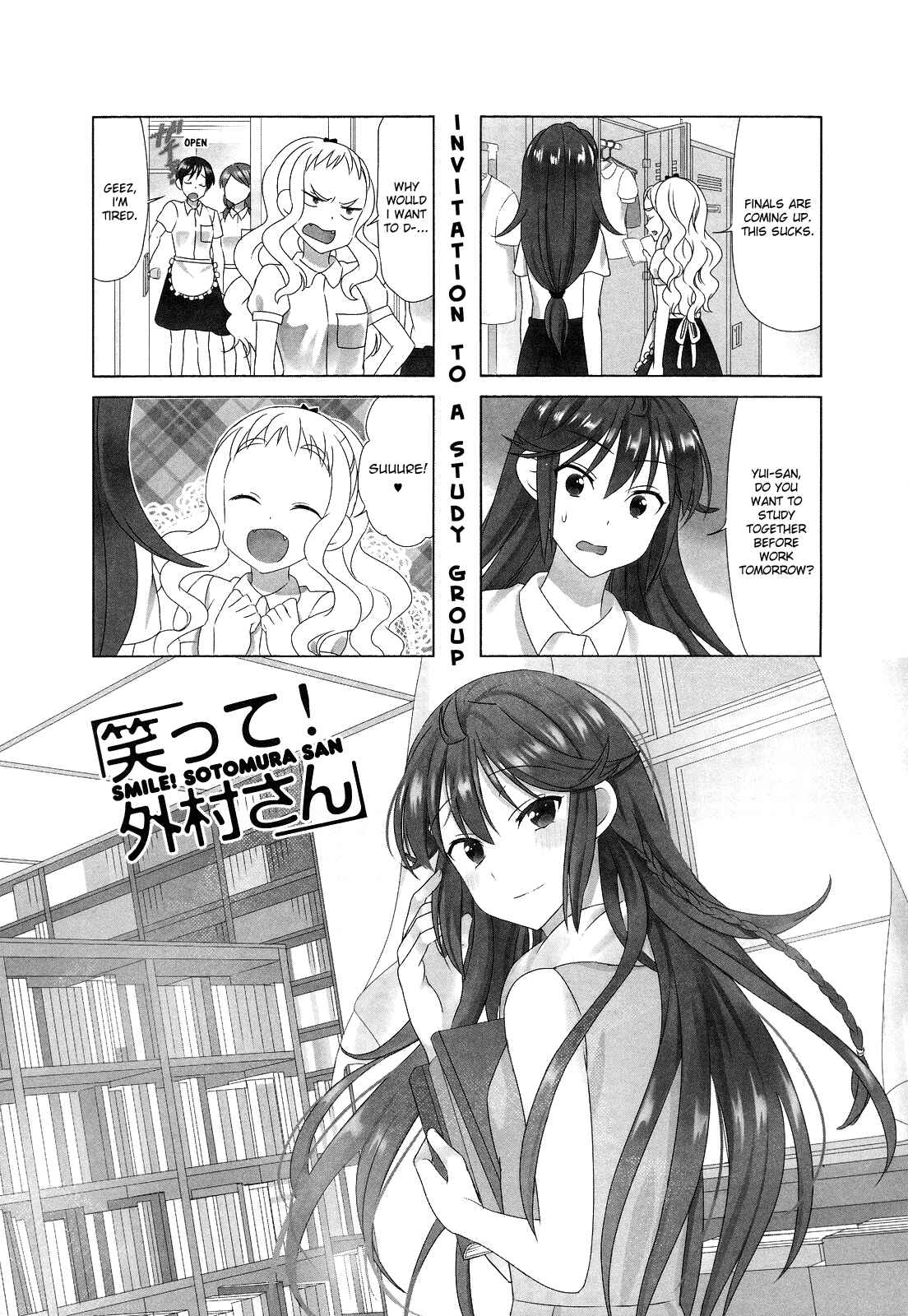 Page 1 Chapter 81 Waratte! Sotomura-san