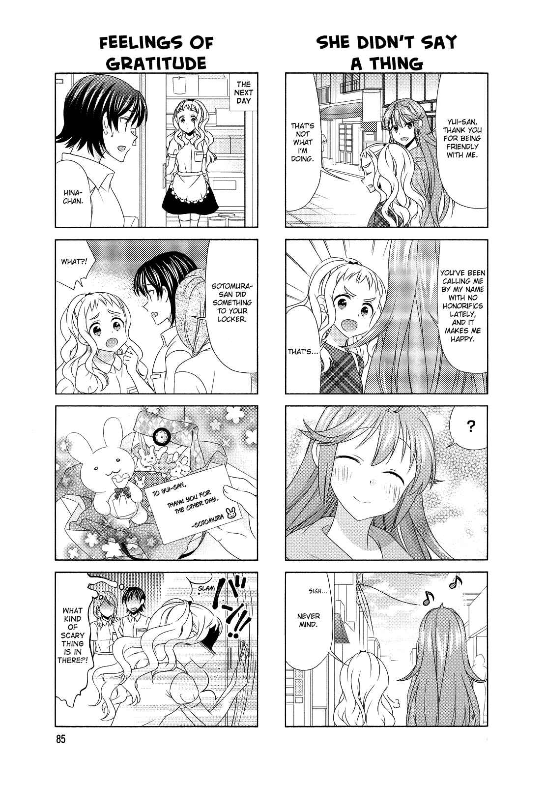 Page 5 Chapter 81 Waratte! Sotomura-san
