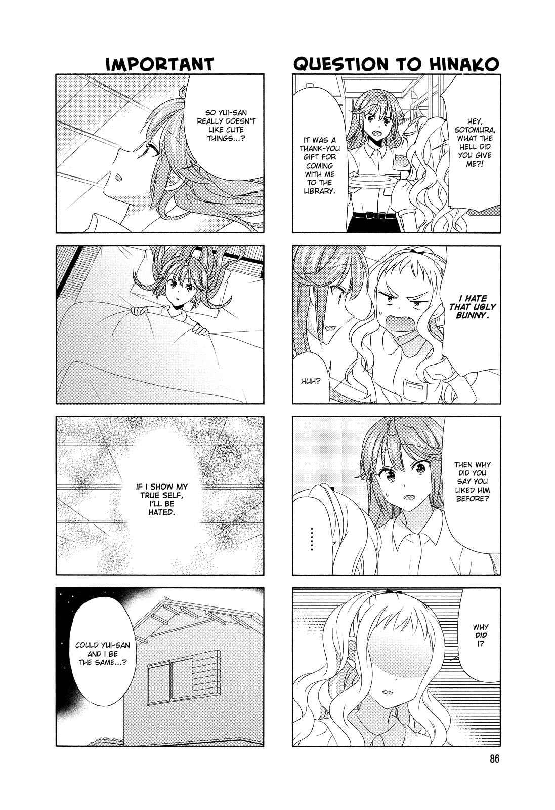 Page 6 Chapter 81 Waratte! Sotomura-san