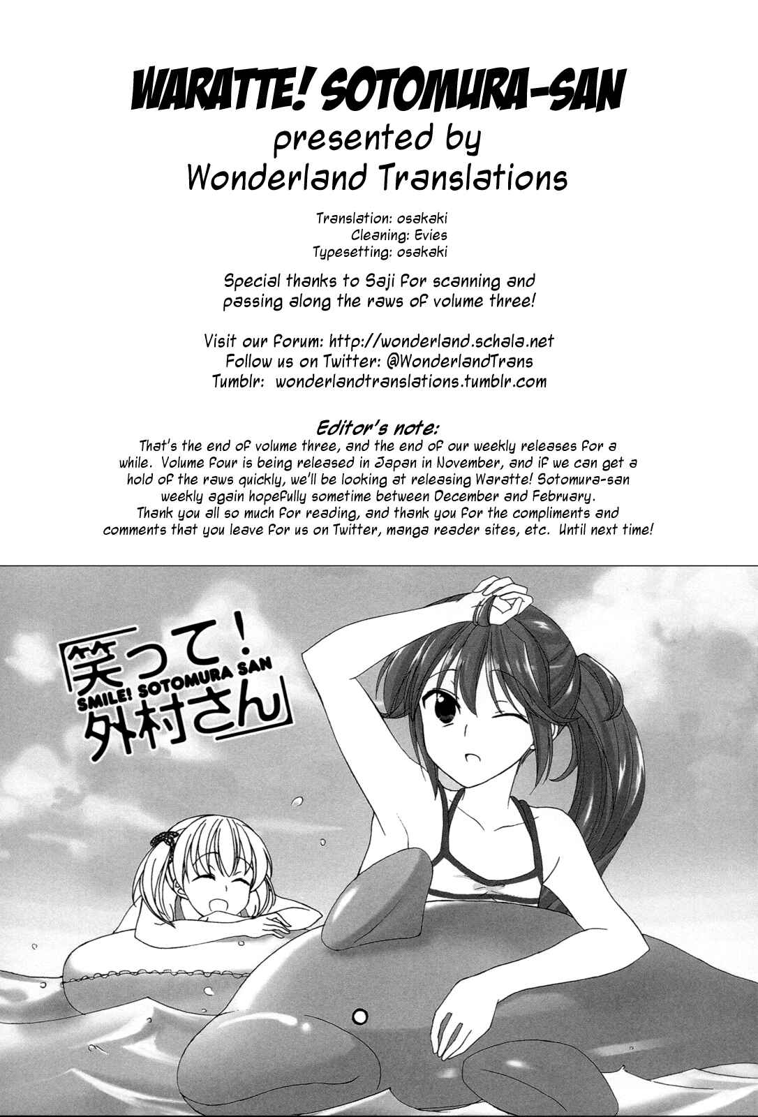 Page 8 Chapter 51 Waratte! Sotomura-san