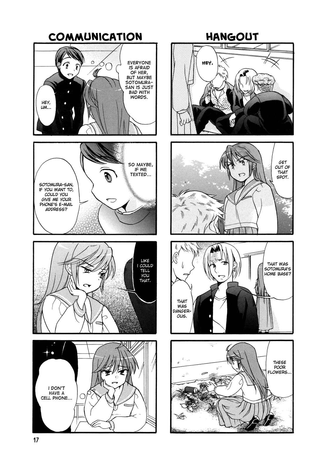 Page 3 Chapter 3 Waratte! Sotomura-san