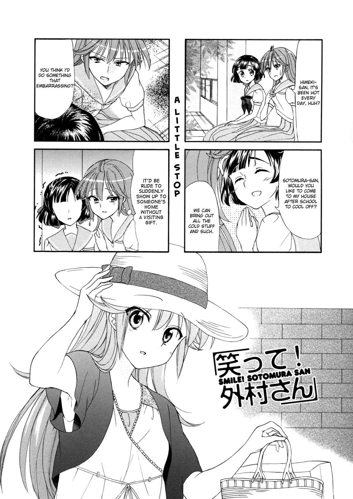 Page 1 Chapter 39 Waratte! Sotomura-san