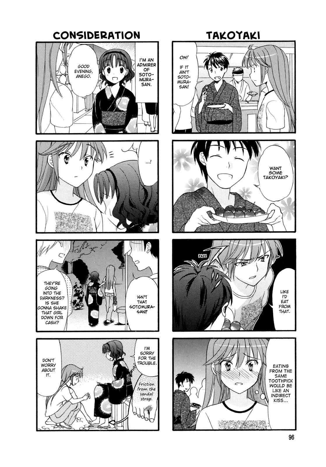 Page 4 Chapter 16 Waratte! Sotomura-san