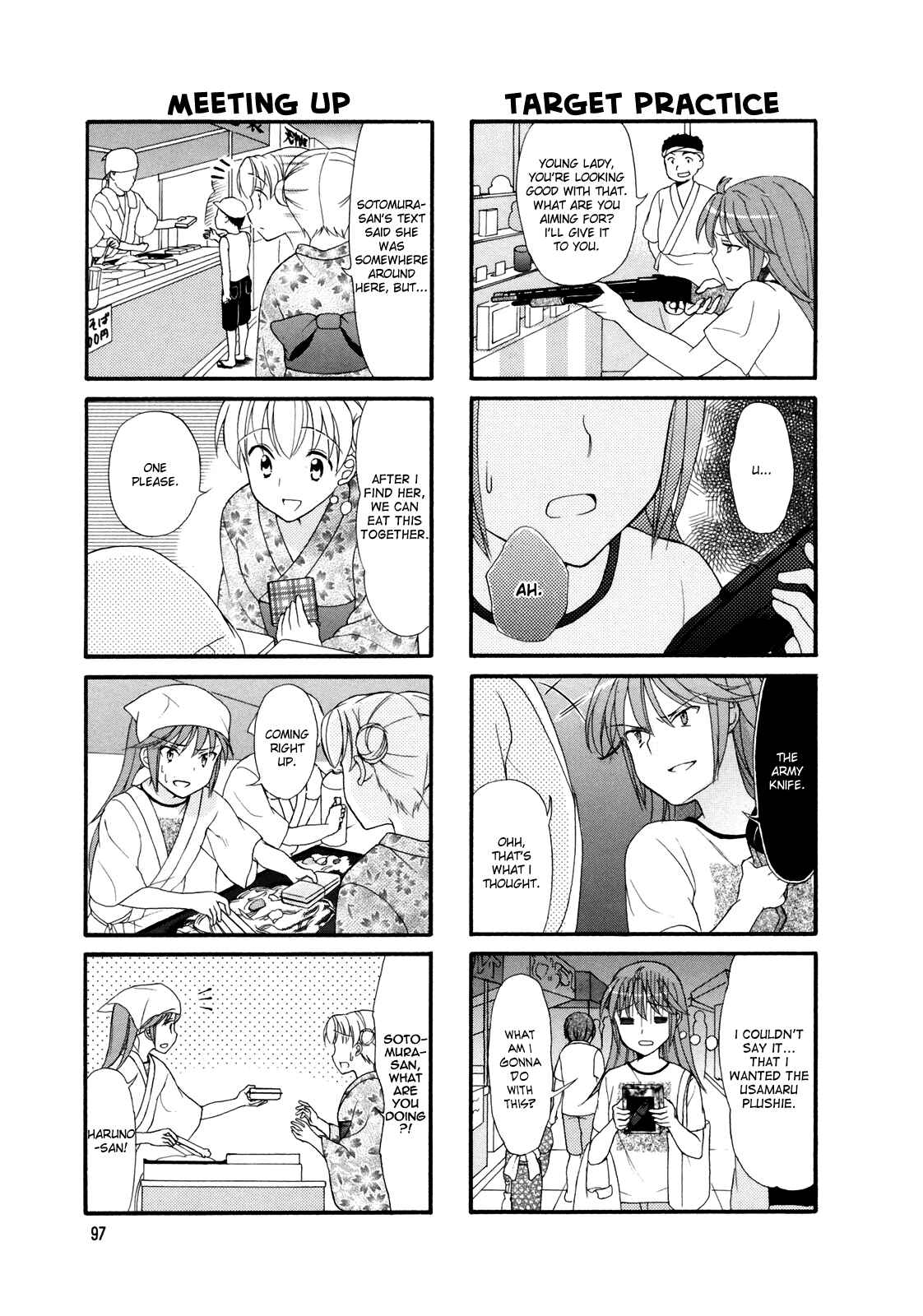 Page 5 Chapter 16 Waratte! Sotomura-san