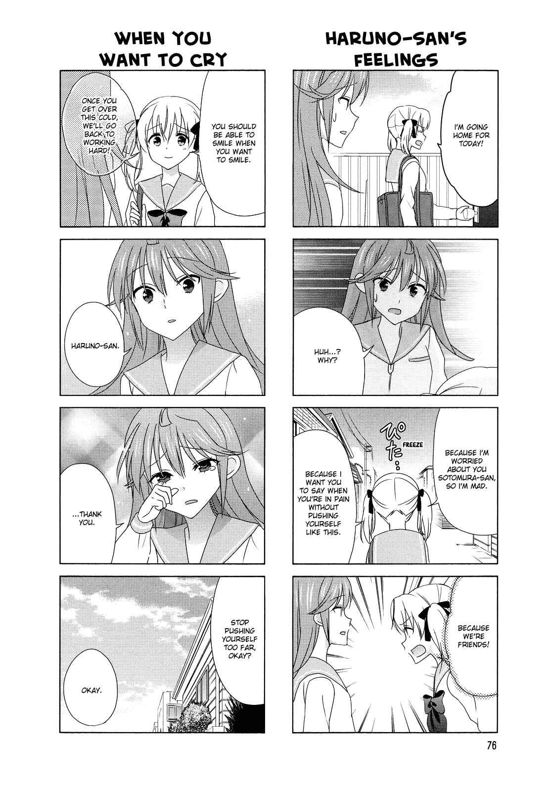 Page 6 Chapter 97 Waratte! Sotomura-san