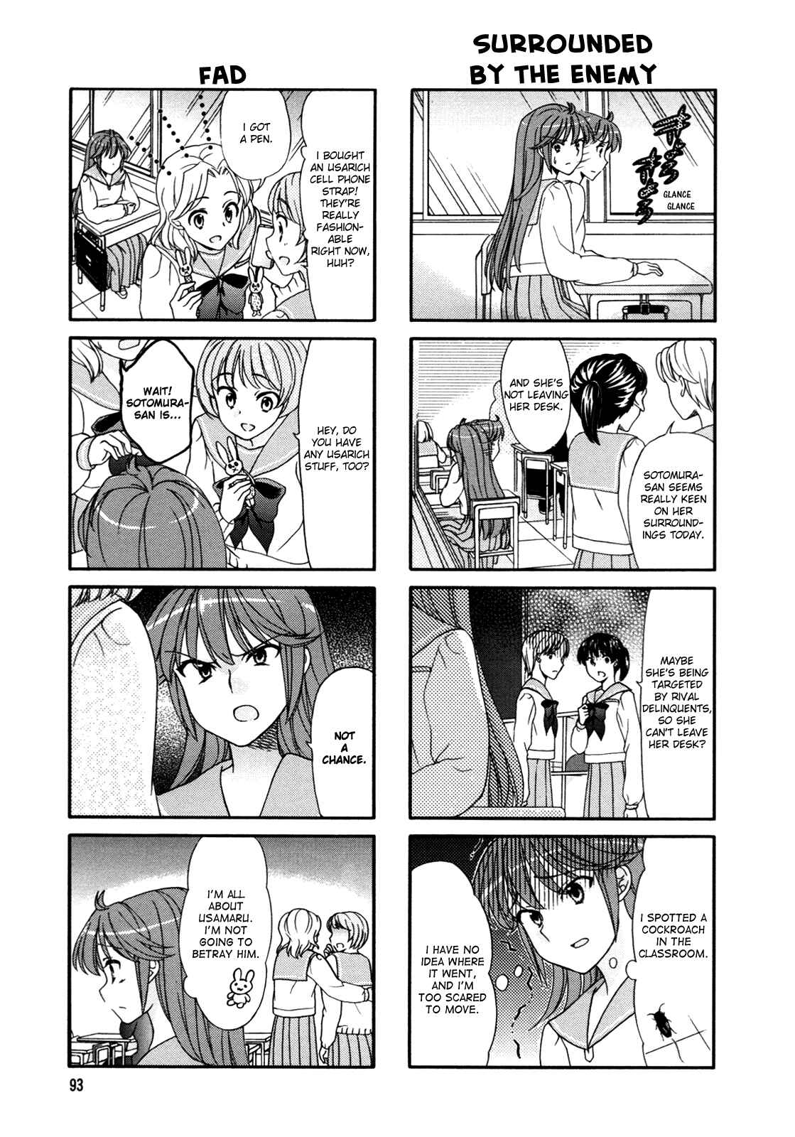 Page 3 Chapter 33 Waratte! Sotomura-san