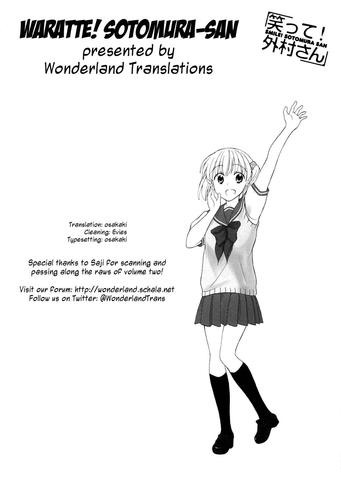 Page 7 Chapter 33 Waratte! Sotomura-san