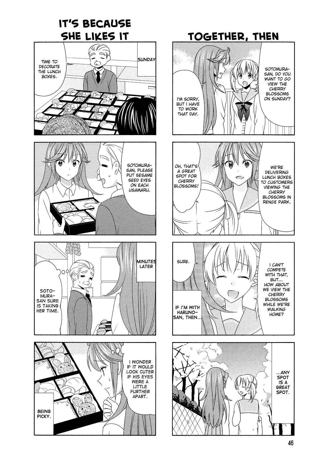 Page 2 Chapter 75 Waratte! Sotomura-san