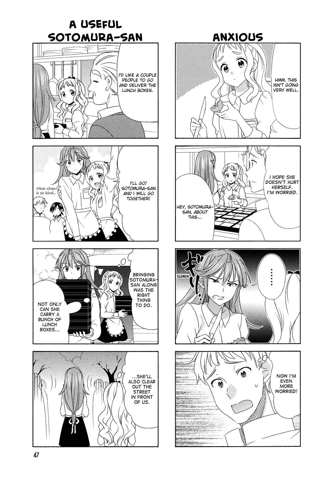 Page 3 Chapter 75 Waratte! Sotomura-san