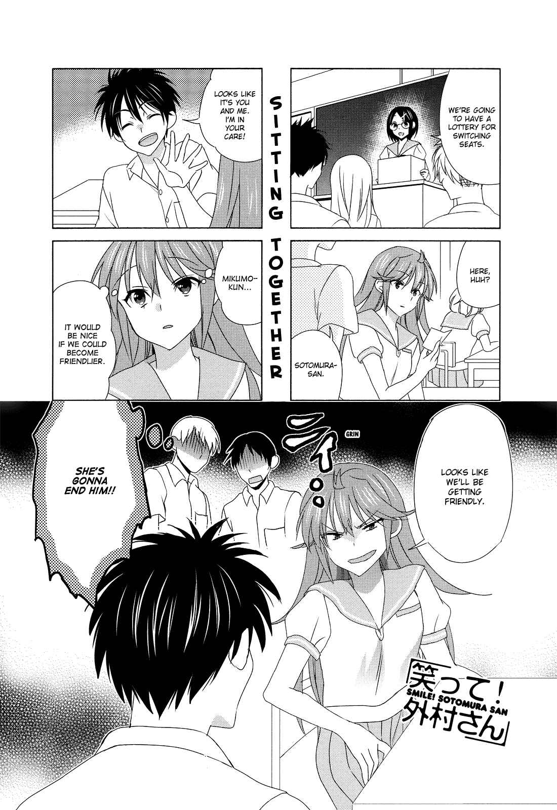 Page 1 Chapter 92 Waratte! Sotomura-san