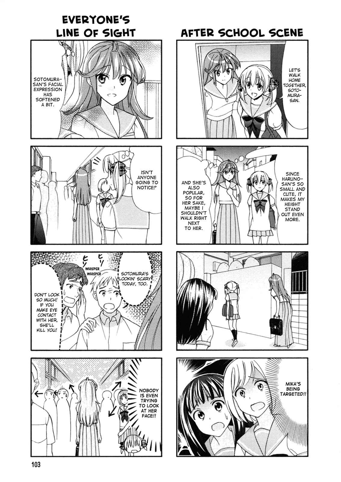Page 3 Chapter 50 Waratte! Sotomura-san
