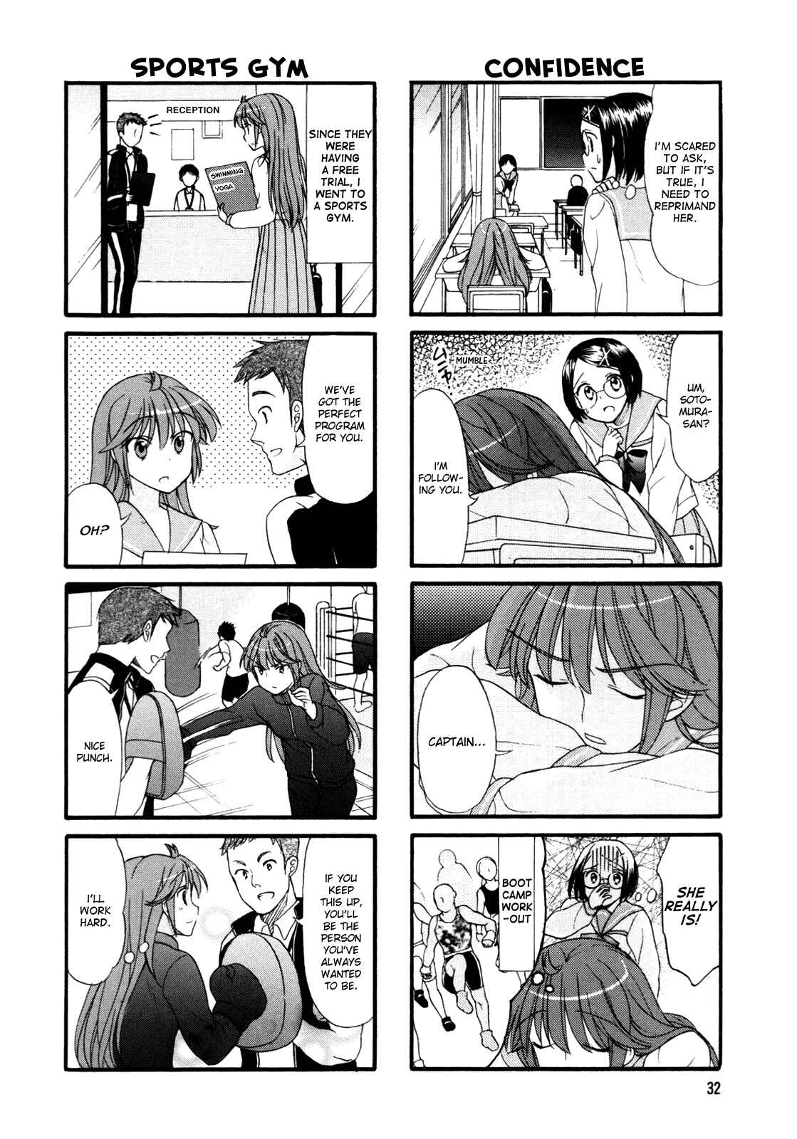 Page 5 Chapter 23 Waratte! Sotomura-san