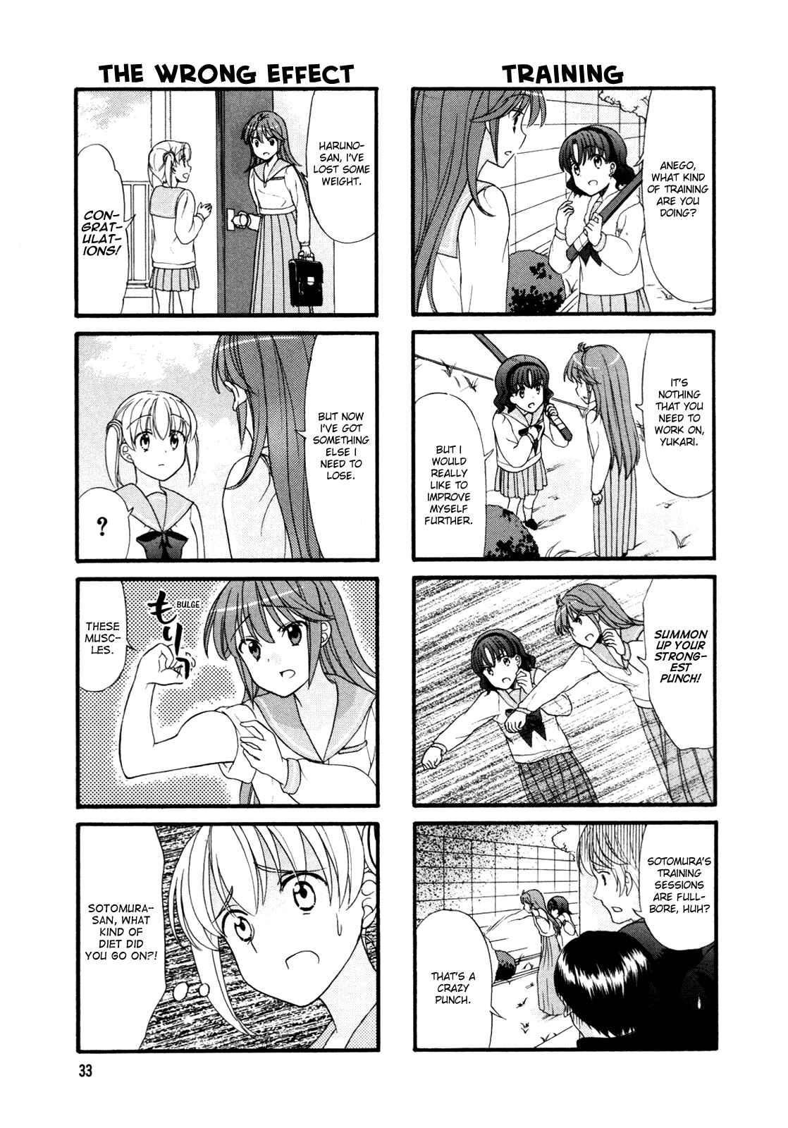 Page 6 Chapter 23 Waratte! Sotomura-san