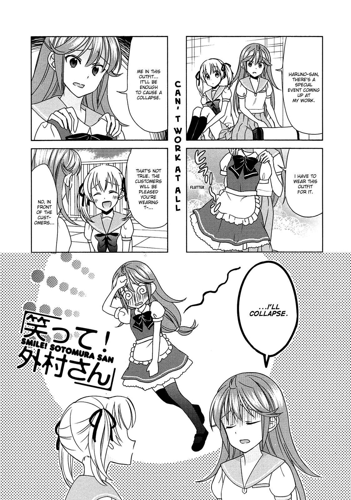 Page 1 Chapter 67 Waratte! Sotomura-san