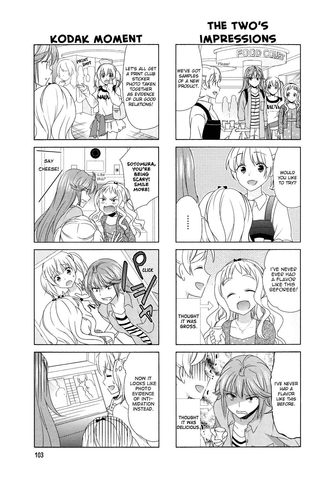 Page 5 Chapter 84 Waratte! Sotomura-san