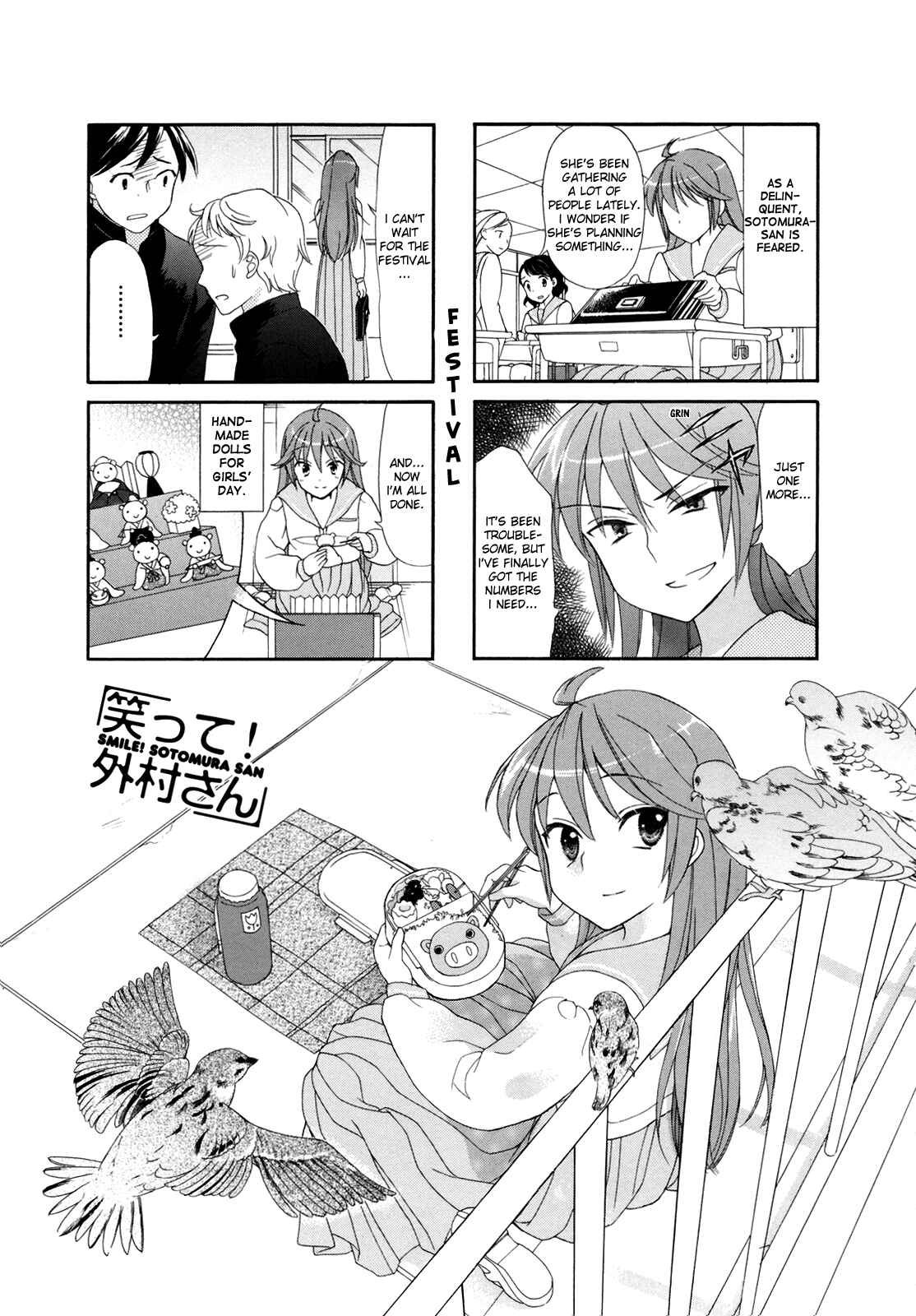 Page 1 Chapter 8 Waratte! Sotomura-san