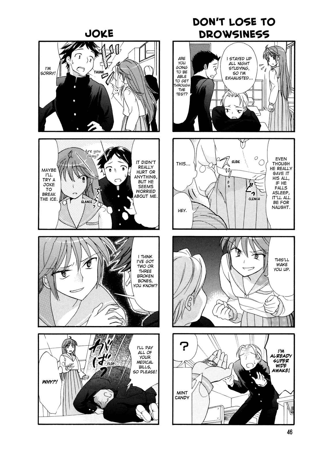 Page 2 Chapter 8 Waratte! Sotomura-san