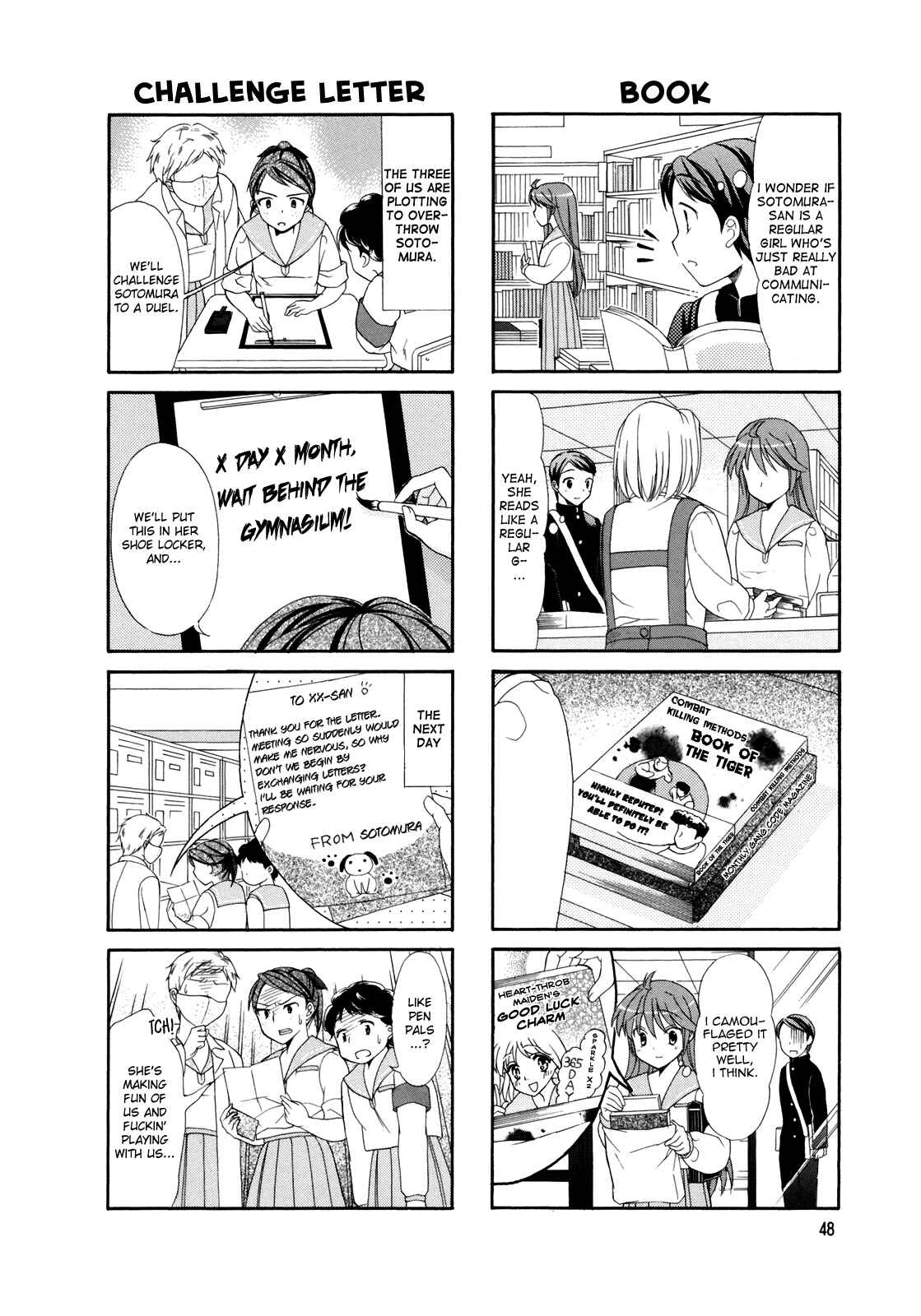 Page 4 Chapter 8 Waratte! Sotomura-san