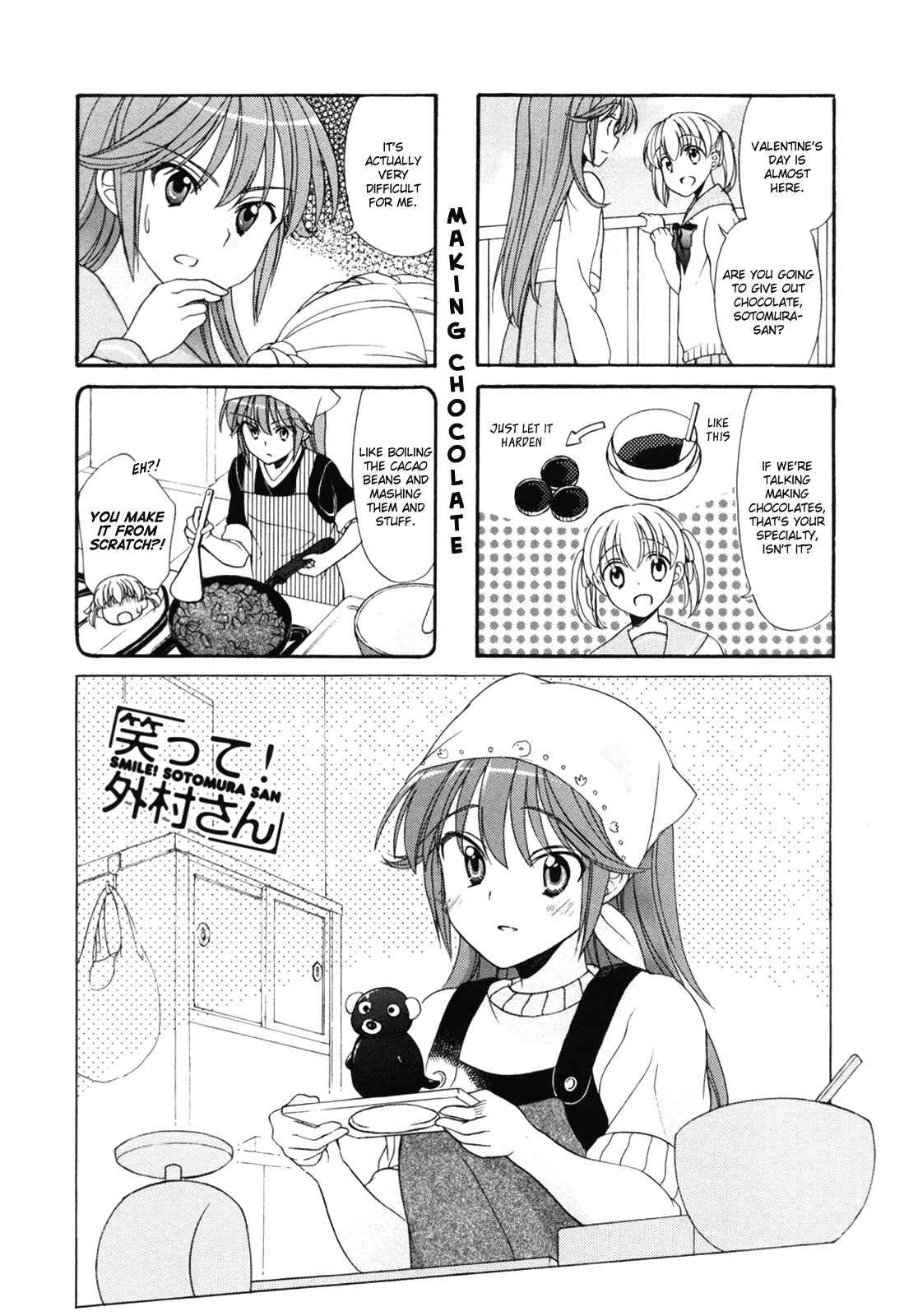 Page 1 Chapter 28 Waratte! Sotomura-san