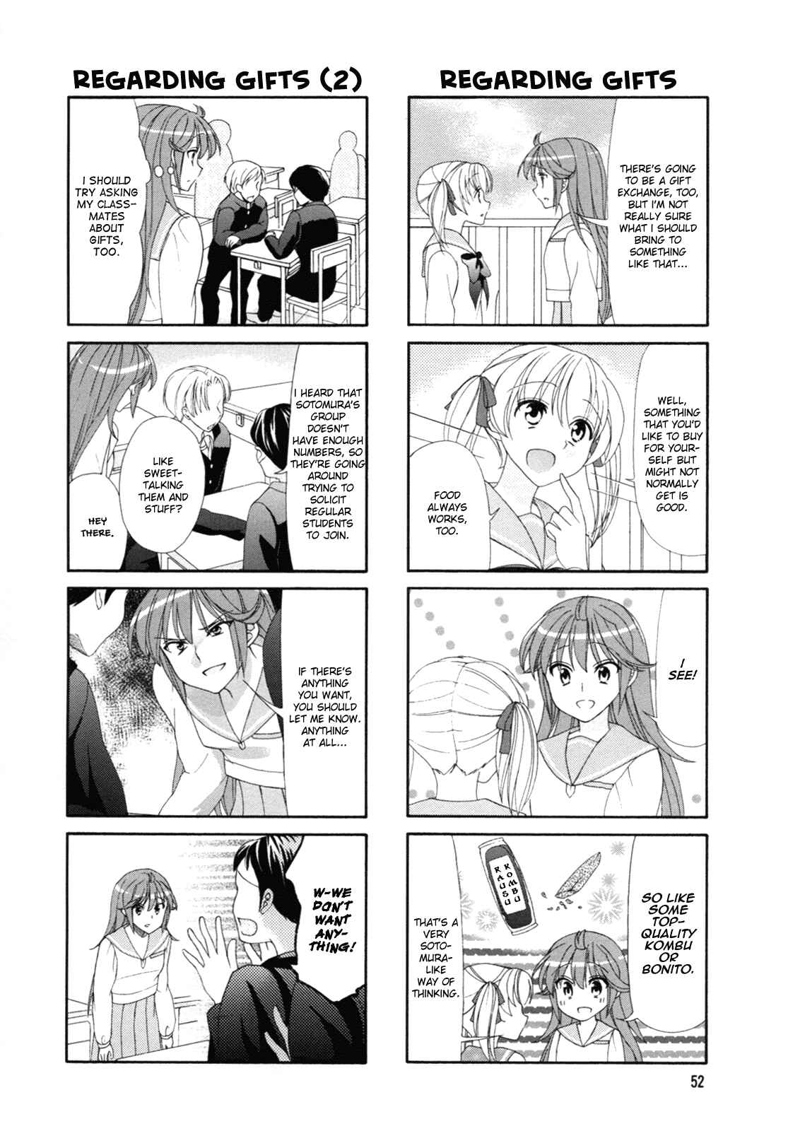 Page 2 Chapter 43 Waratte! Sotomura-san