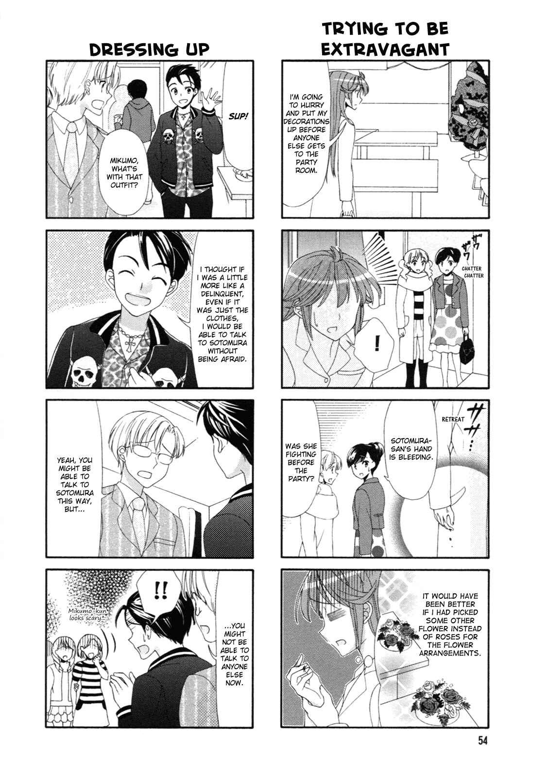 Page 4 Chapter 43 Waratte! Sotomura-san