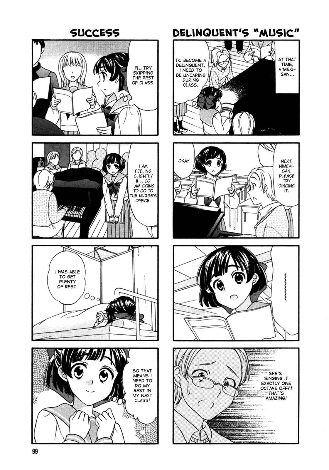 Page 3 Chapter 34 Waratte! Sotomura-san
