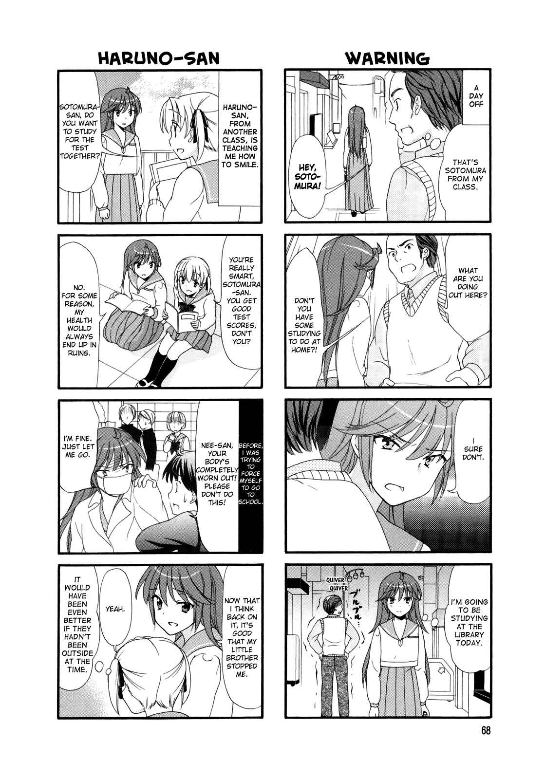 Page 4 Chapter 11 Waratte! Sotomura-san