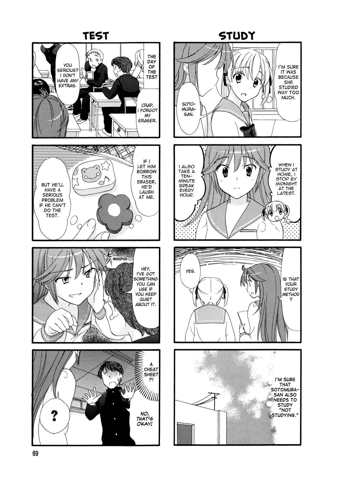 Page 5 Chapter 11 Waratte! Sotomura-san