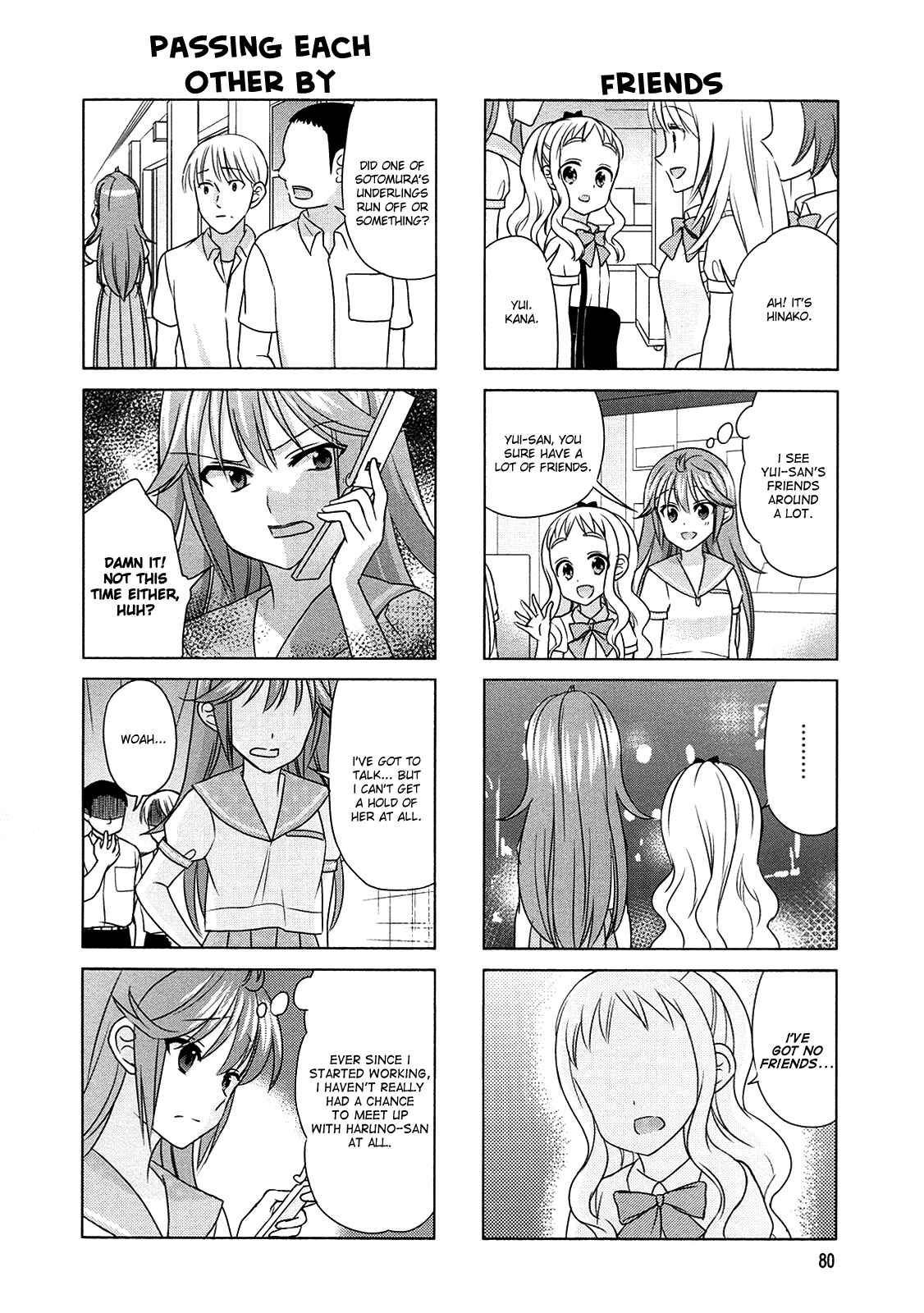 Page 4 Chapter 63 Waratte! Sotomura-san