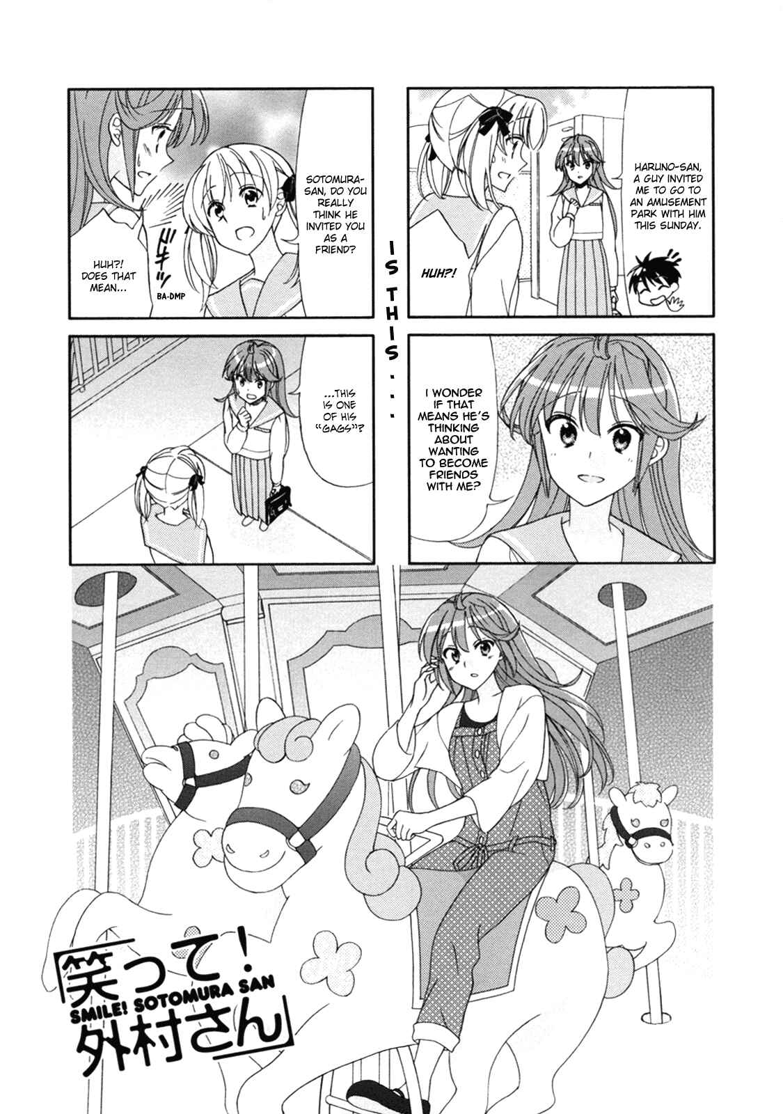 Page 1 Chapter 49 Waratte! Sotomura-san