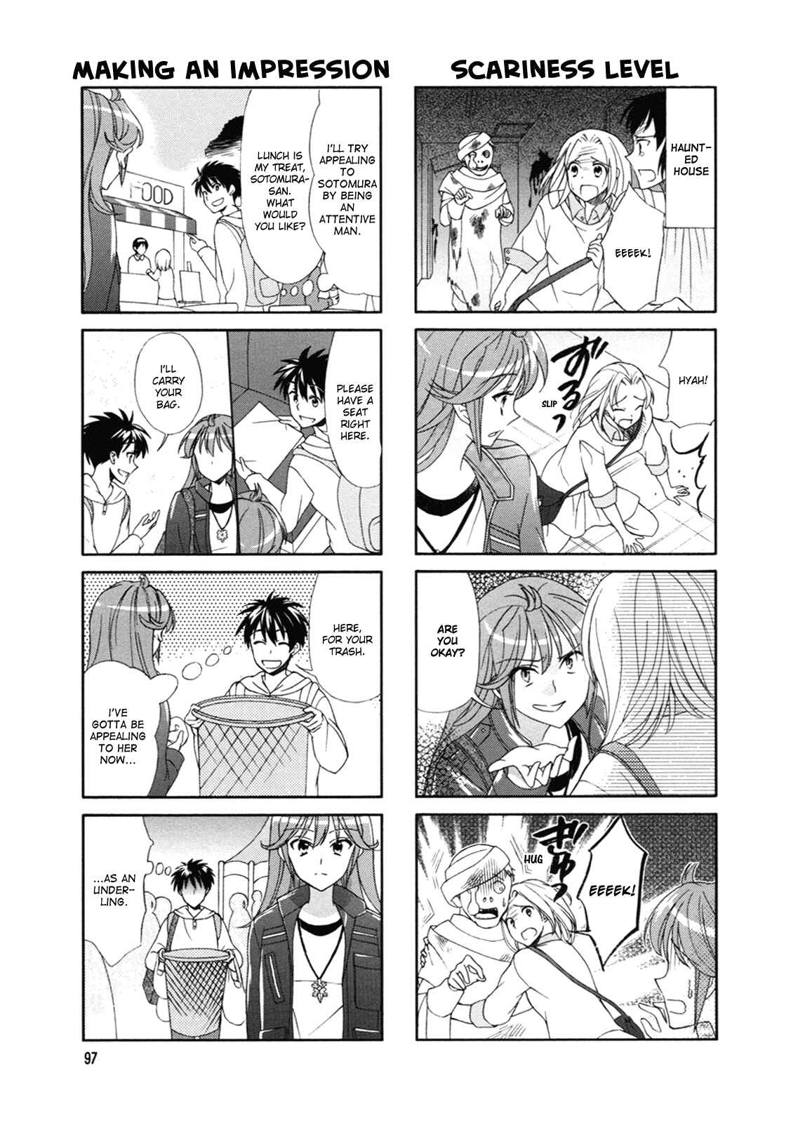 Page 5 Chapter 49 Waratte! Sotomura-san