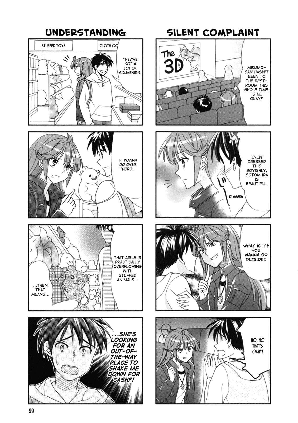 Page 7 Chapter 49 Waratte! Sotomura-san