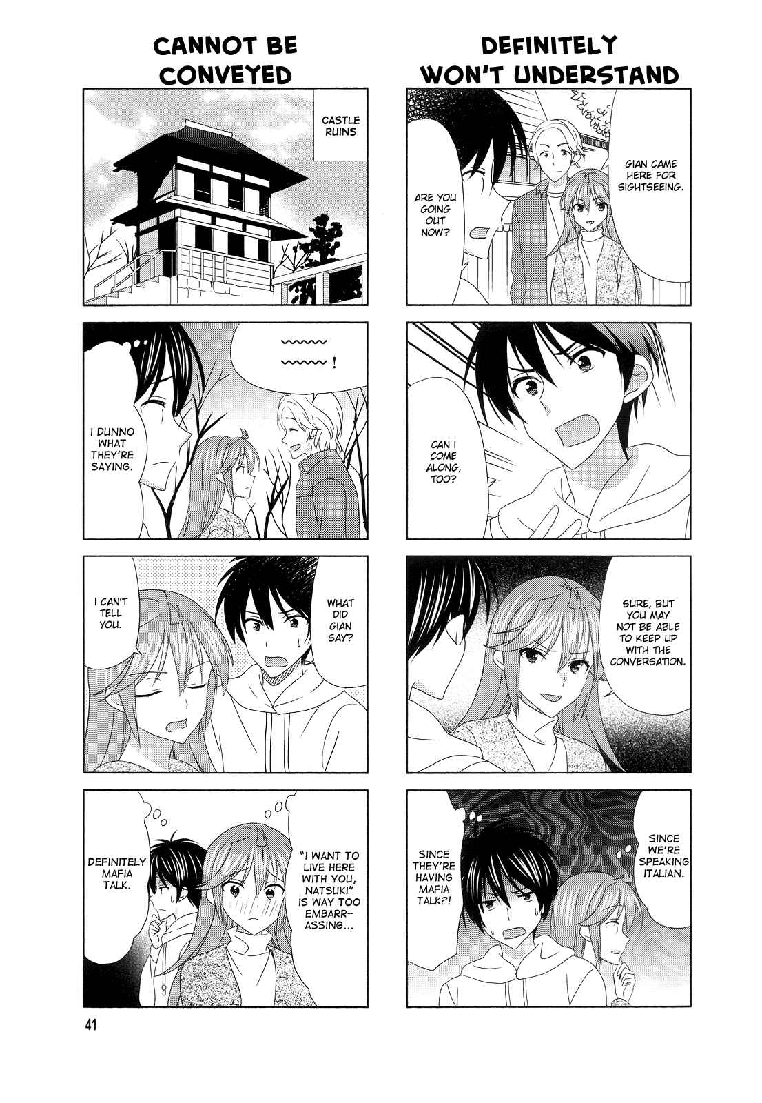 Page 3 Chapter 110 Waratte! Sotomura-san