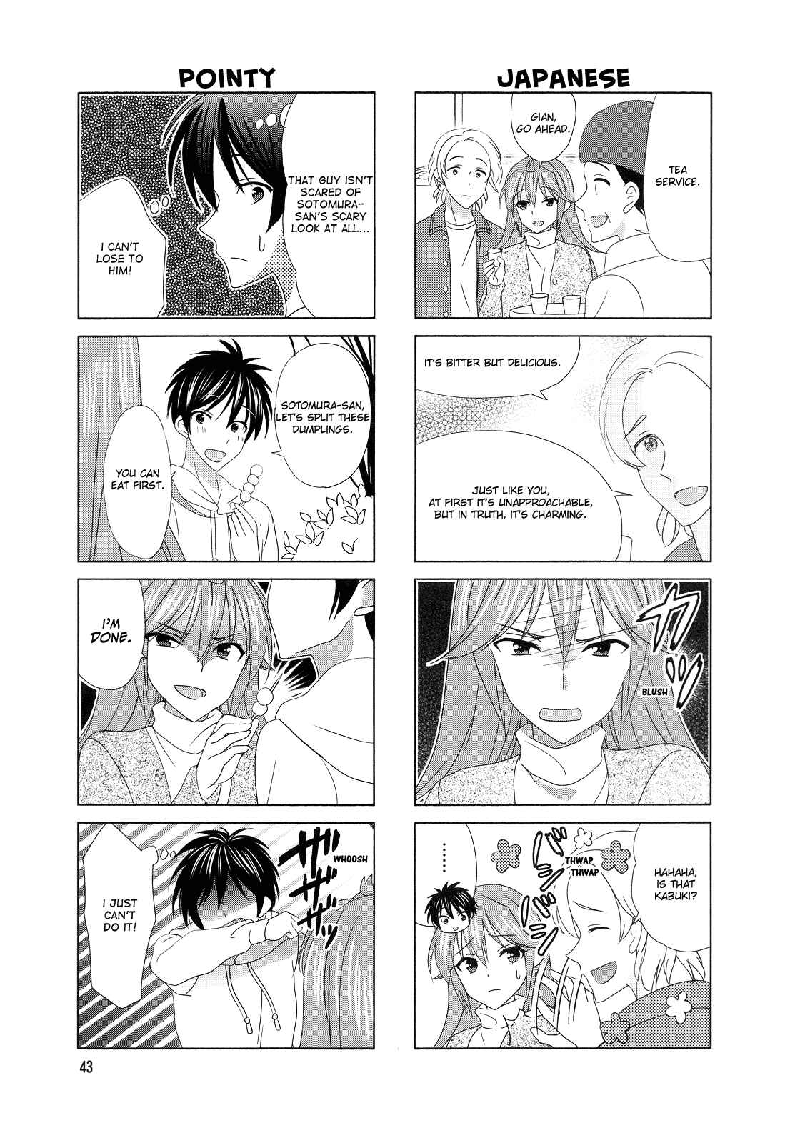 Page 5 Chapter 110 Waratte! Sotomura-san