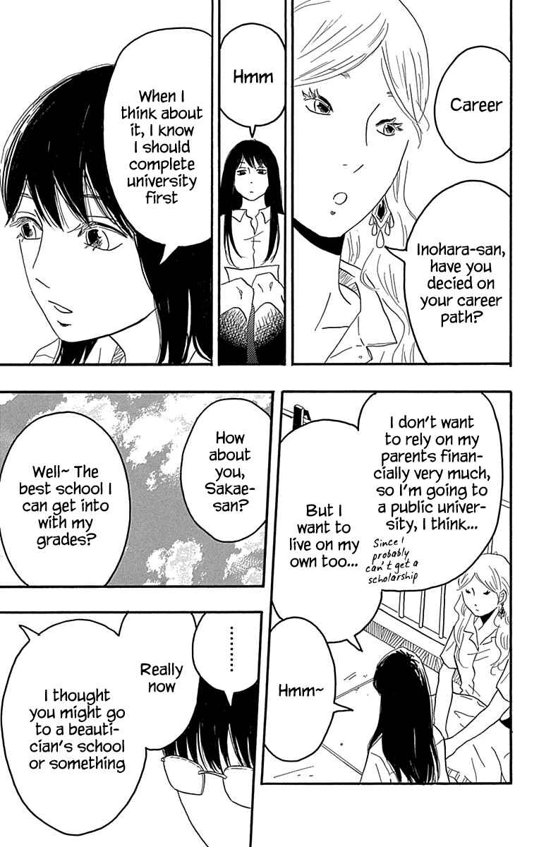Page 11 Chapter 20 Machida-kuns World