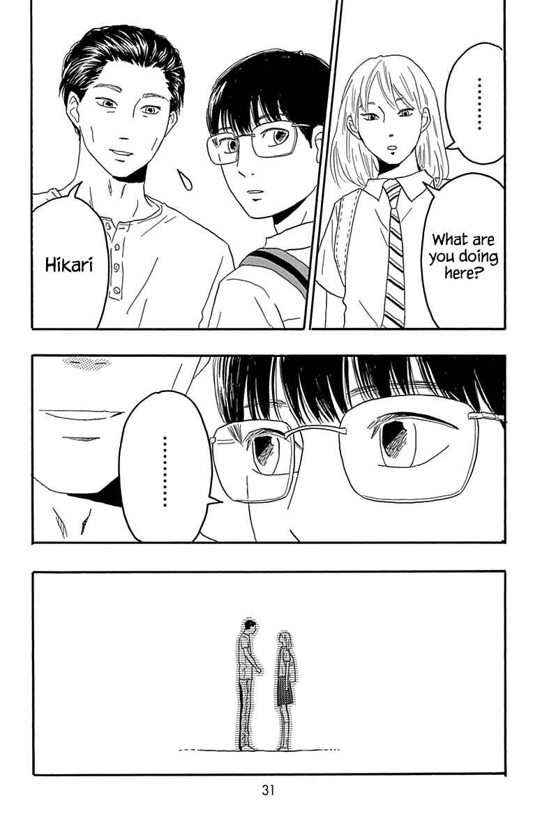 Page 27 Chapter 20 Machida-kuns World