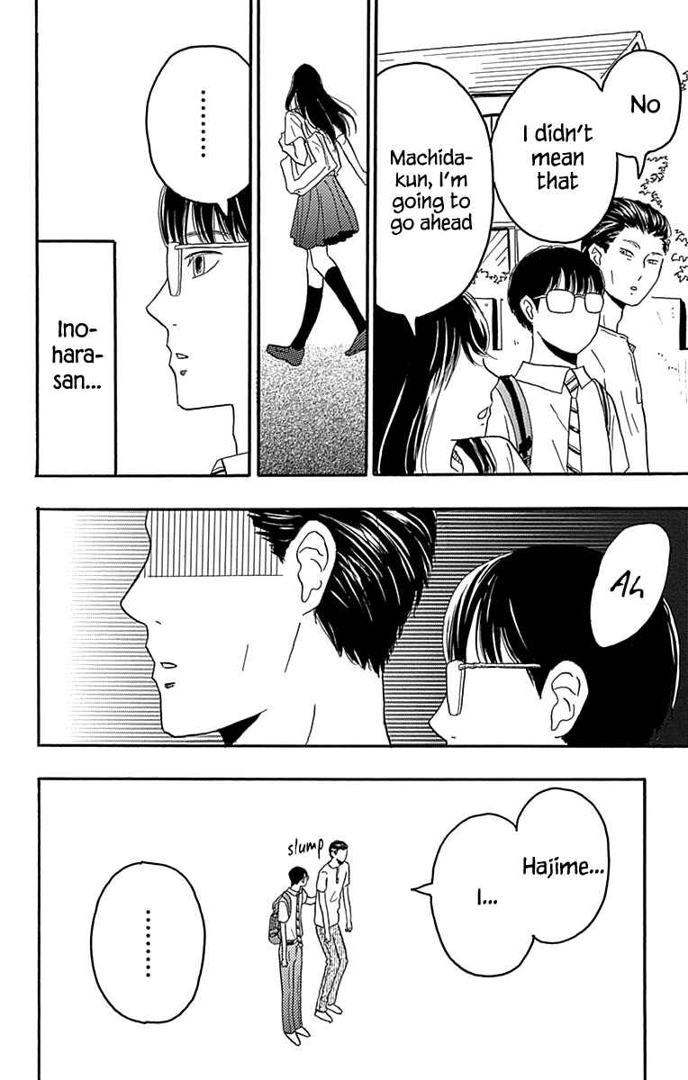 Page 32 Chapter 20 Machida-kuns World