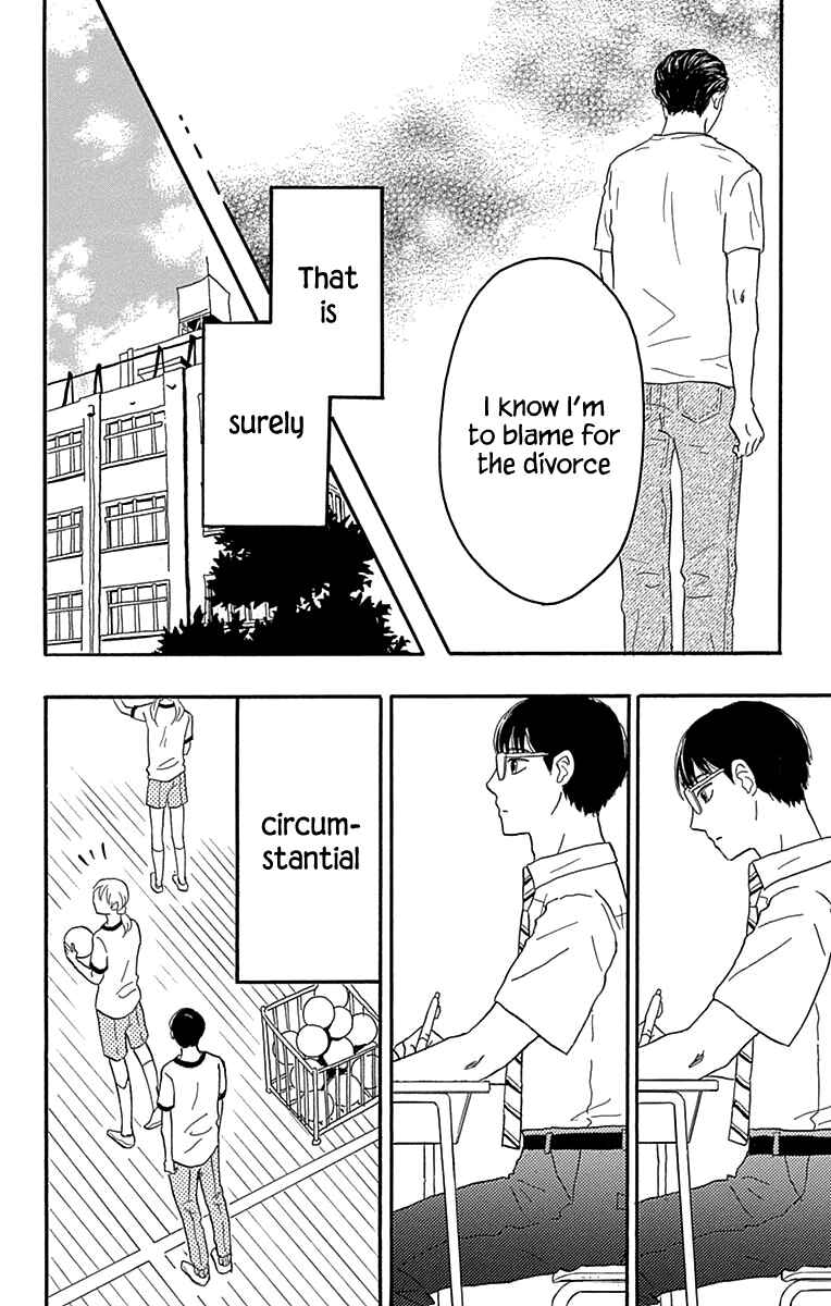 Page 34 Chapter 20 Machida-kuns World