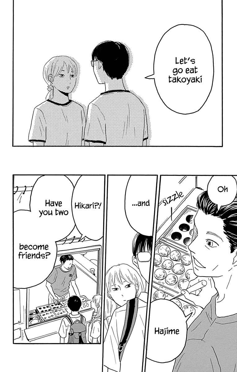Page 38 Chapter 20 Machida-kuns World