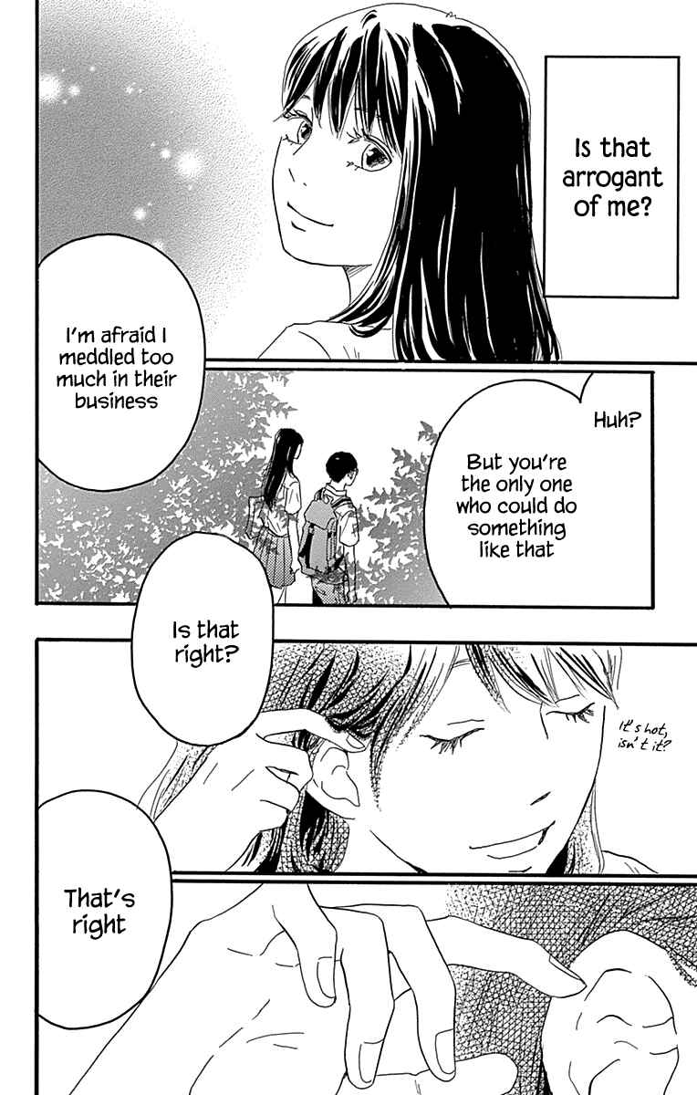 Page 44 Chapter 20 Machida-kuns World