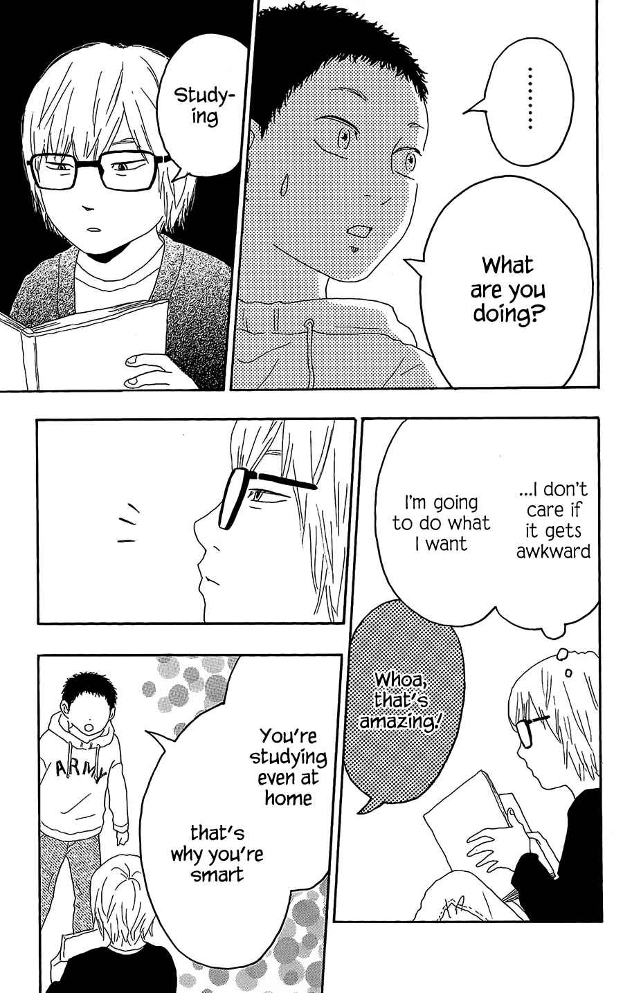 Page 15 Chapter 10 Machida-kuns World