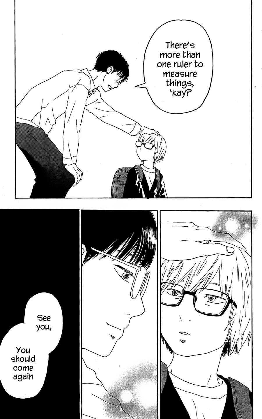 Page 23 Chapter 10 Machida-kuns World