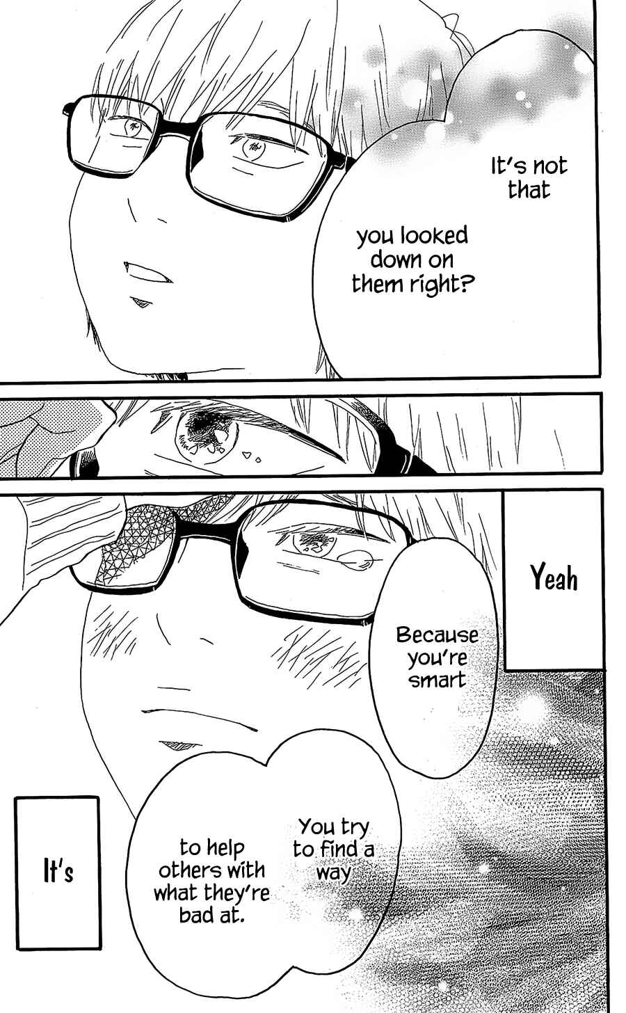 Page 41 Chapter 10 Machida-kuns World