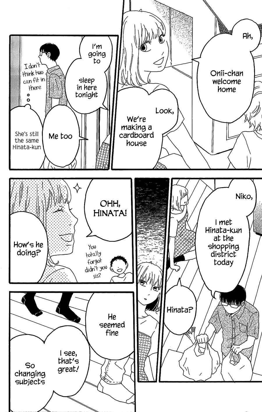 Page 13 Chapter 7 Machida-kuns World