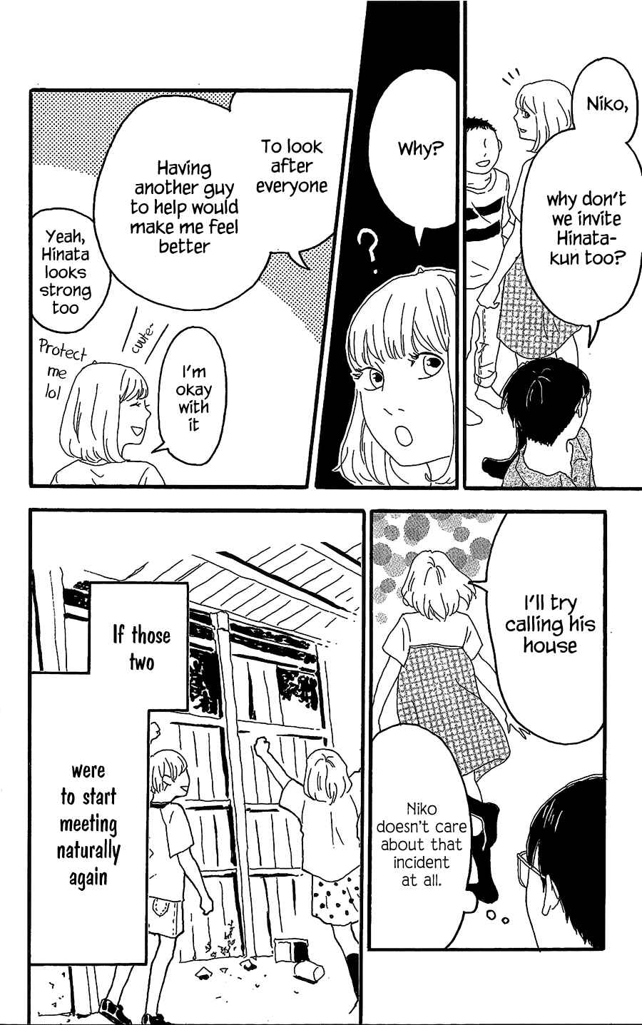 Page 15 Chapter 7 Machida-kuns World